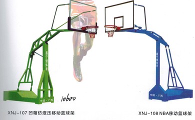 來(lái)賓市廣博文具 一站式采購(gòu)，品質(zhì)籃球架助力體育教學(xué)與運(yùn)動(dòng)熱情